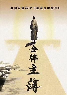蜜桃视频网站