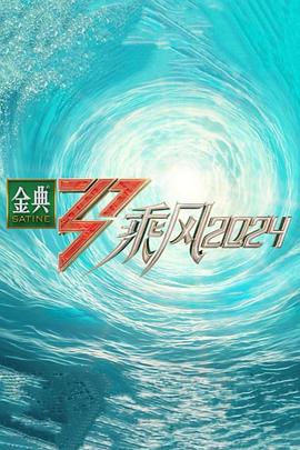 风韵诱人的岳欲仙欲死的图片