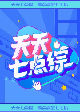 ewp系列虐杀在线视频