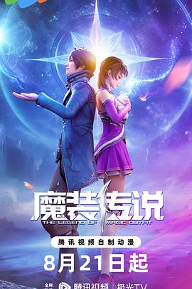 131视频在线观看
